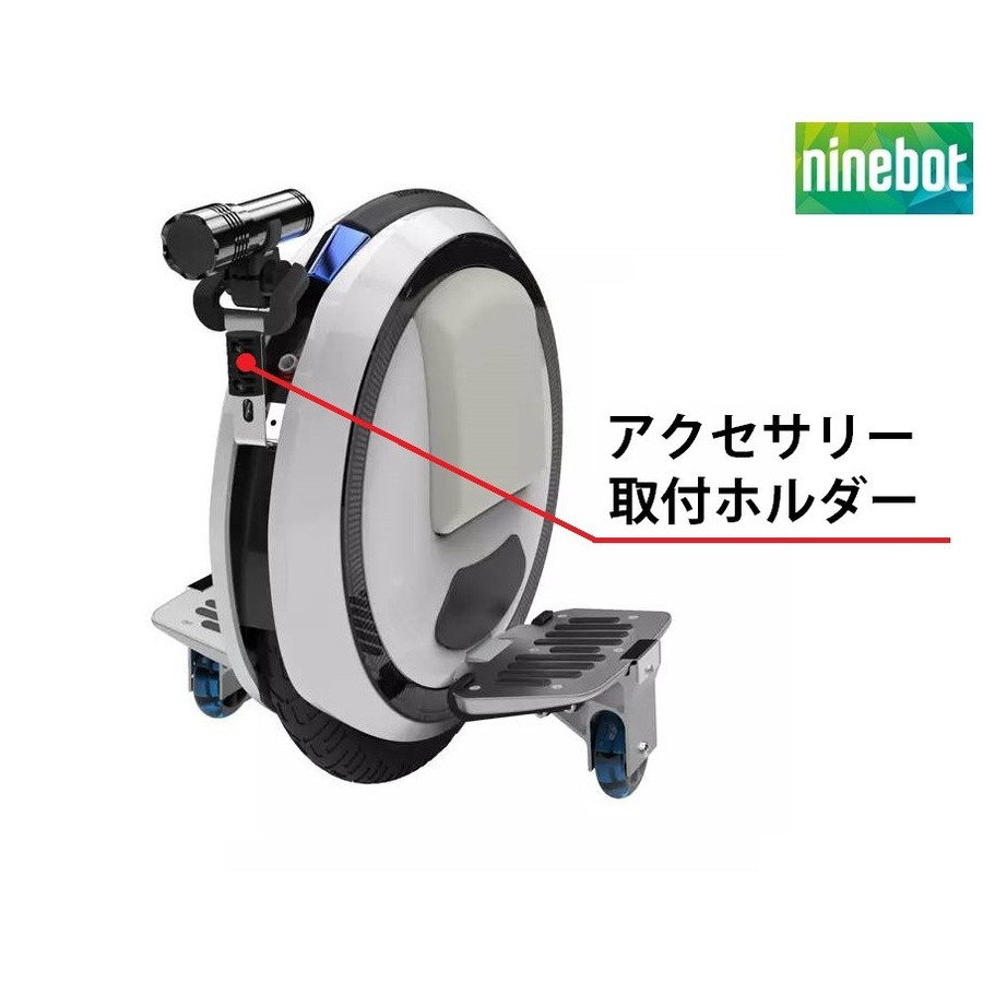 楽天市場】Ninebot miniの通販