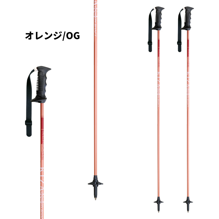 キザキ ストック カーボン」の人気商品一覧 | 安い商品を通販サイト