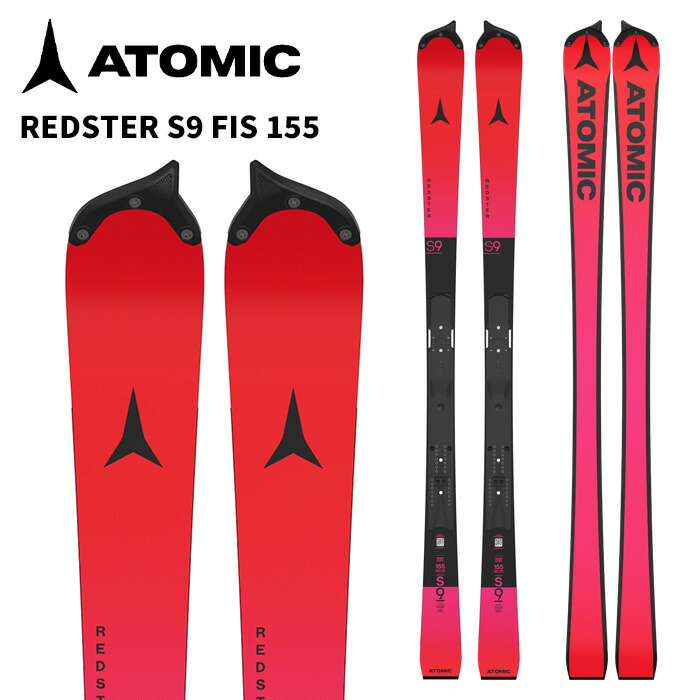 楽天市場】177 atomic スキー板の通販