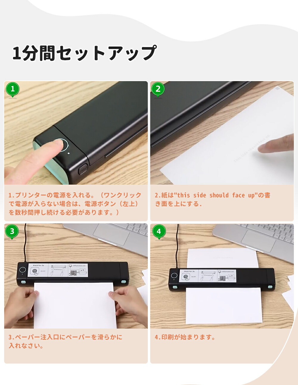 楽天市場】[レビュー特典] プリンター A4幅 携帯プリンター Phomemo