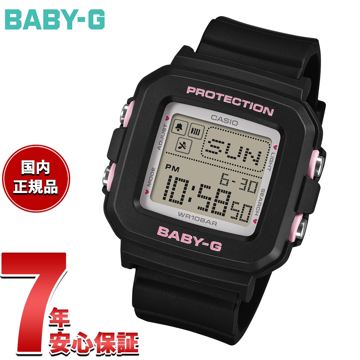 本日限定価格❤️CASIO Baby-G デジタル腕時計 ブラック❤️最終お値下げ Basic（BABY-G） 【13時まで当日発送】電池交換不要 ベビーG baby-g