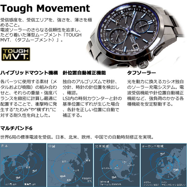 楽天市場】【店内ポイント最大41倍！本日限定！】【選べるノベルティー