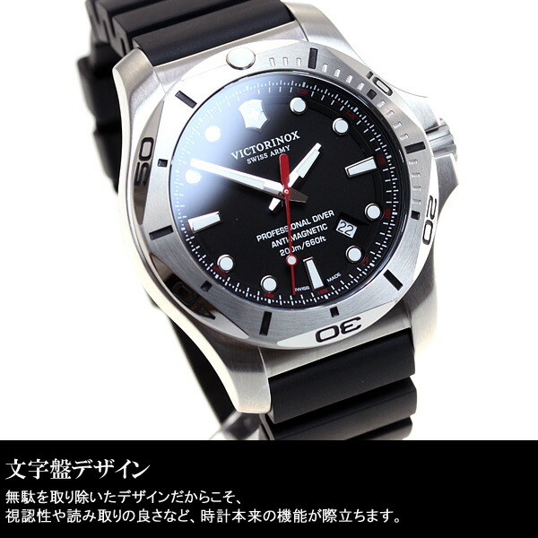 楽天市場】【2/20限定！10％OFFクーポン＆抽選で最大10000ptバック