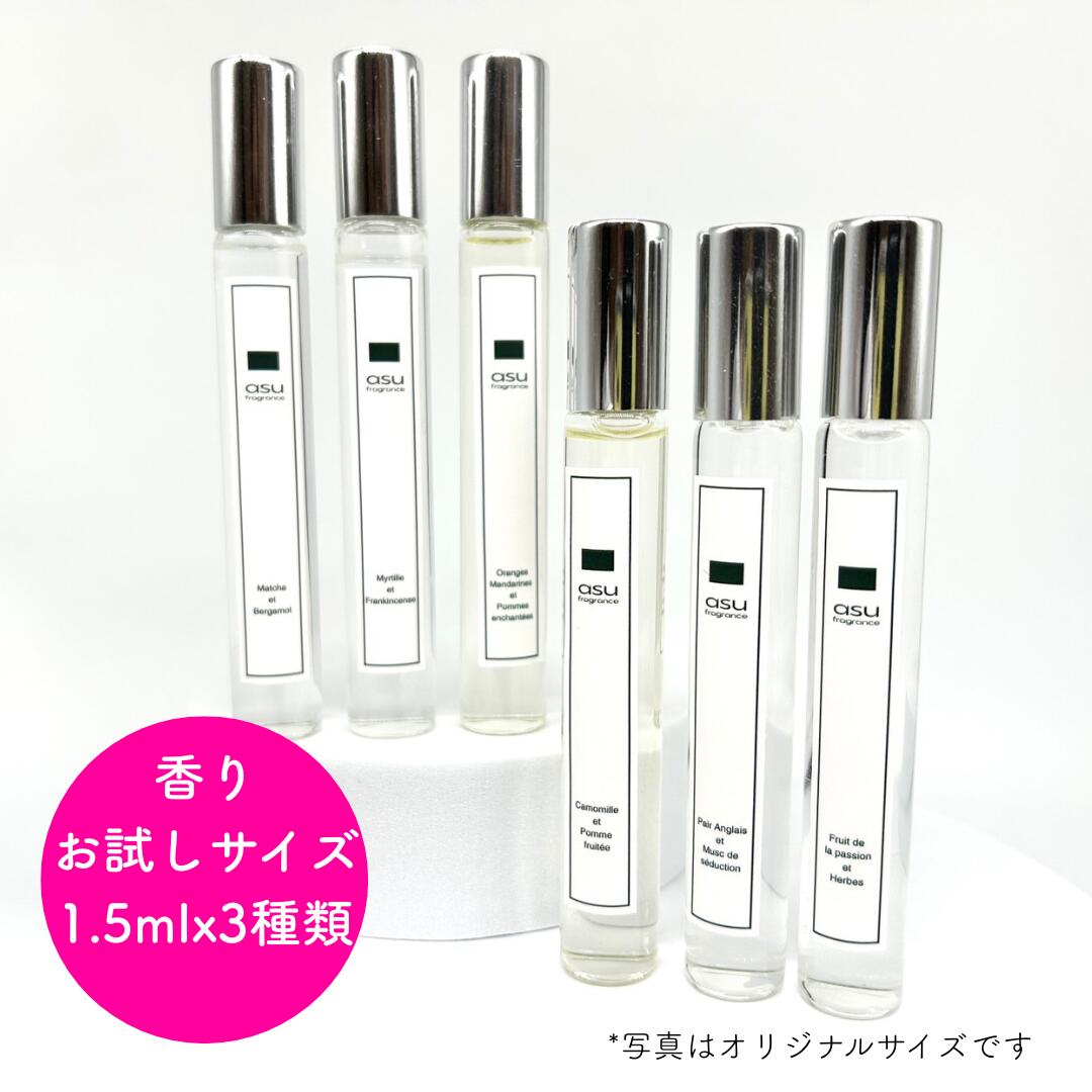 楽天市場】jo malone ホワイトジャスミン お試しの通販