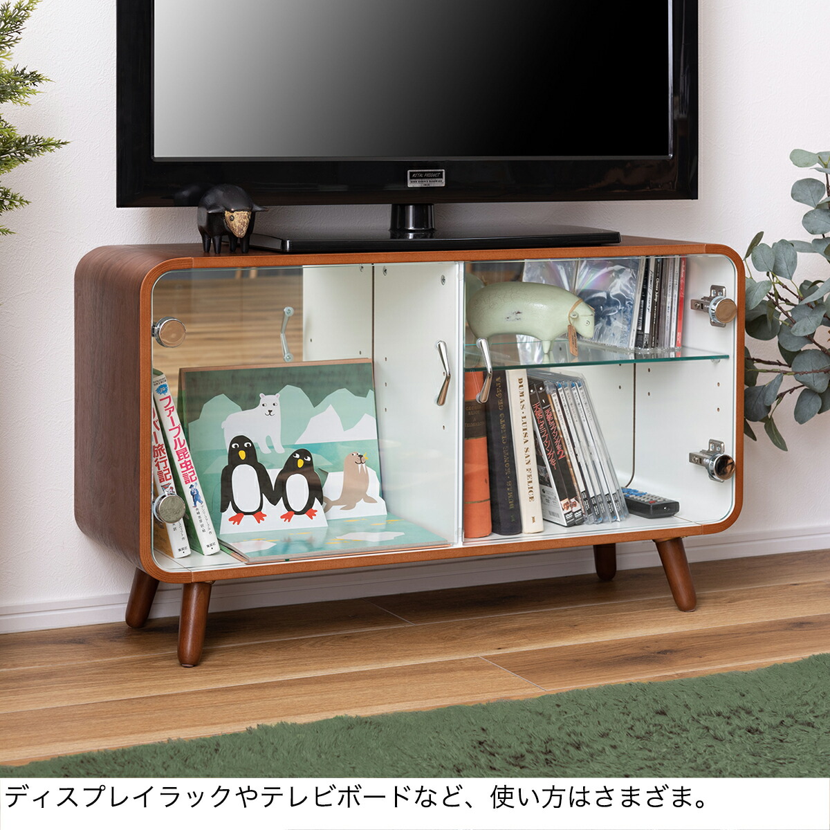 楽天市場】シェルフ テレビ台 ガラス 棚 ラック 幅79.5cm 2段 収納