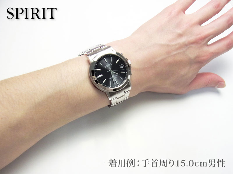 楽天市場】SEIKO セイコー 腕時計 電波ソーラー 10気圧防水 SPIRIT