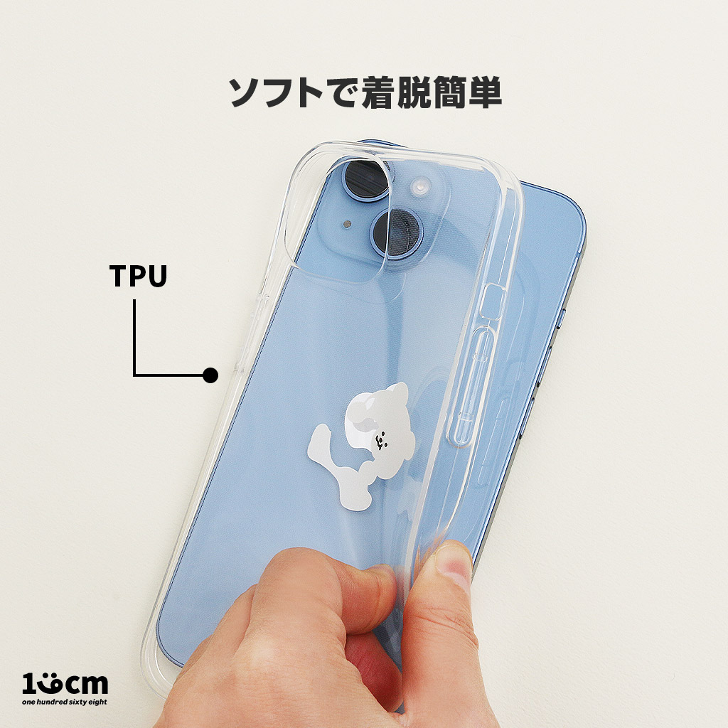 iPhone14pro 本体 kiraraさん専用 iPhone14pro 本体 kiraraさん専用