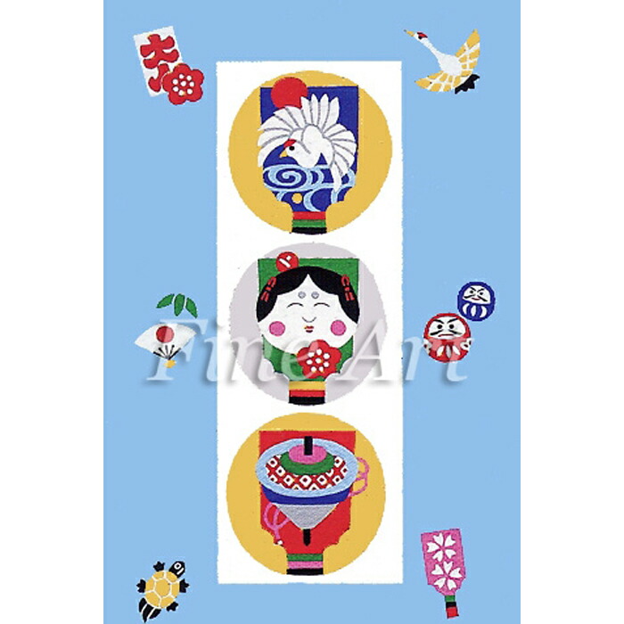 楽天市場】シャドーボックス（日用品雑貨・文房具・手芸）の通販