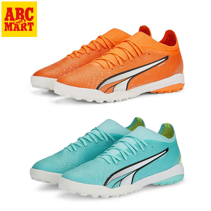 楽天市場】【PUMA】 プーマ ULTRA ULTIMATE HG ウルトラ