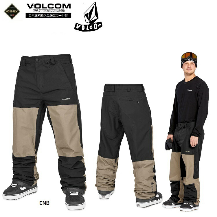 楽天市場】VOLCOM DUA GORE-TEX PANT 24‐25 ボルコム デュアゴアパンツ