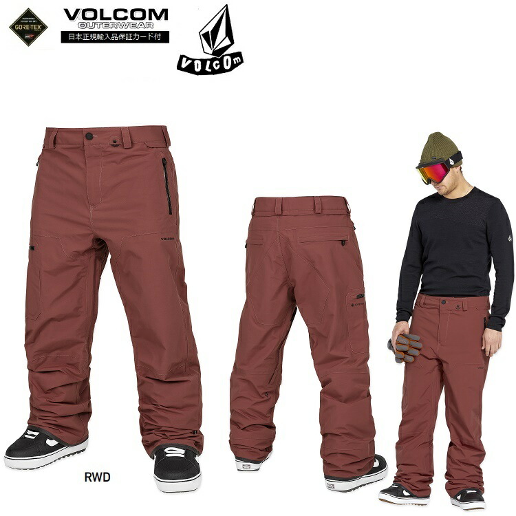 楽天市場】VOLCOM L GORE-TEX PANT 24‐25 ボルコム エルゴア パンツ