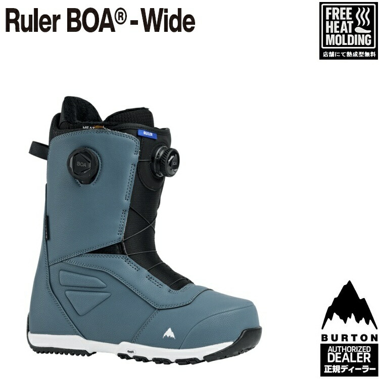 楽天市場】バートン ルーラー ボア ワイドフィット BURTON RULER BOOTS