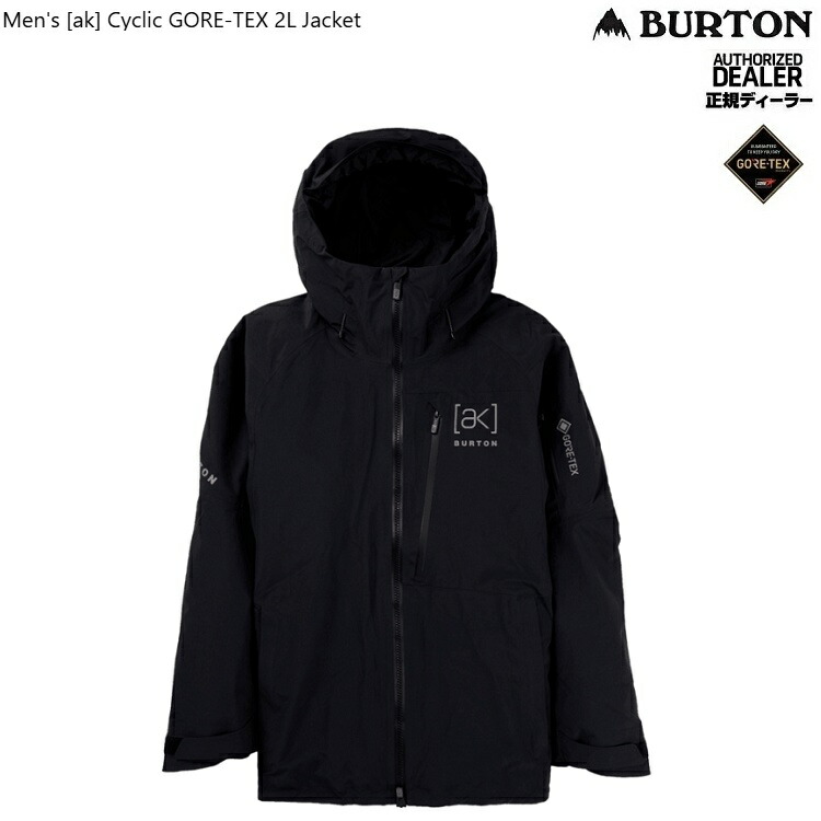 楽天市場】BURTON/バートン AK 2L Cyclic Snowboard Jacket/ （カラー