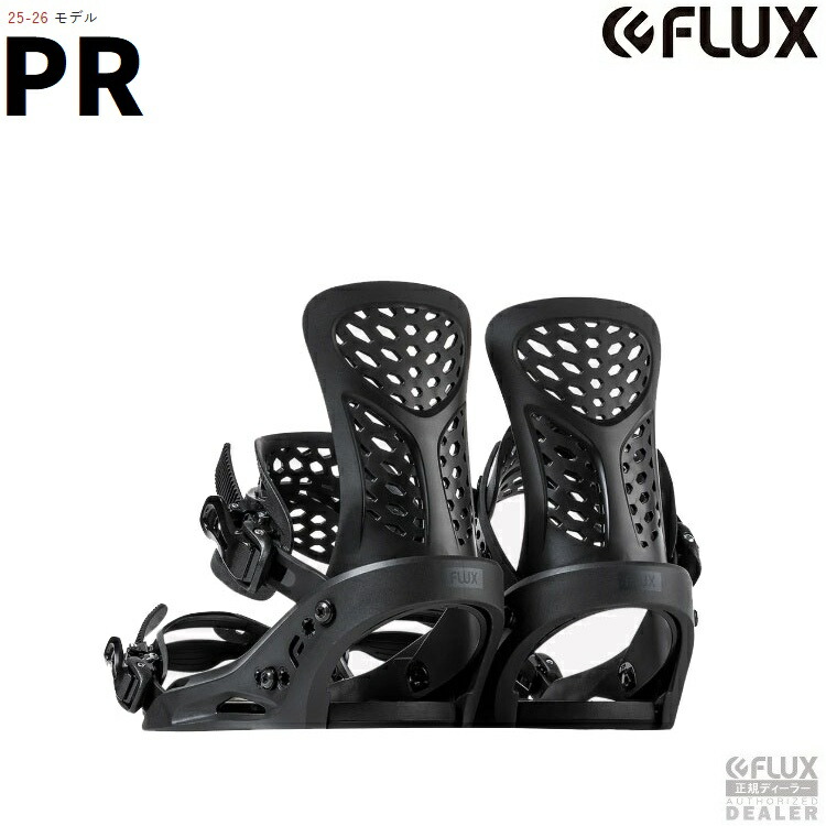 楽天市場】flux r2（ビンディング｜スノーボード用品）：ウィンター