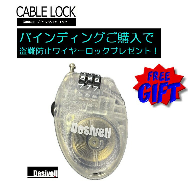 楽天市場】 SALOMON 25-26 HOLOGRAM BINDING カラー:BLACK / サロモン