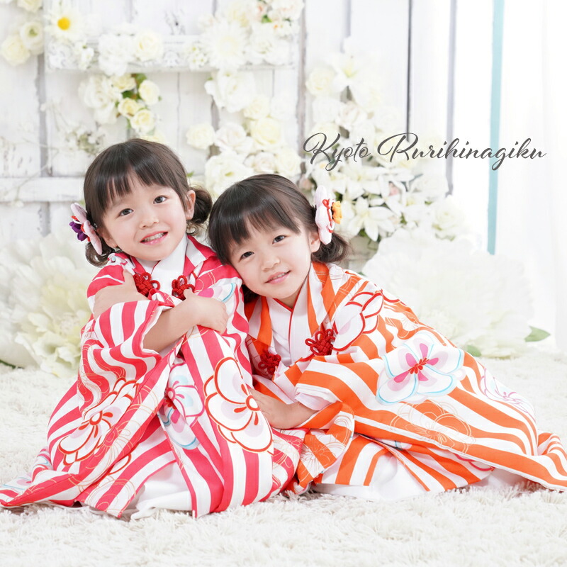 楽天市場】京都 瑠璃 雛菊 七五三の通販