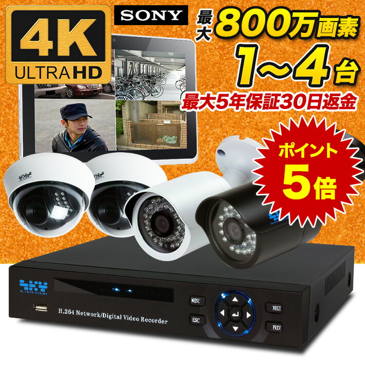 楽天市場】【今だけ楽天ポイント5倍！2/27まで】即納 AI搭載 マイク