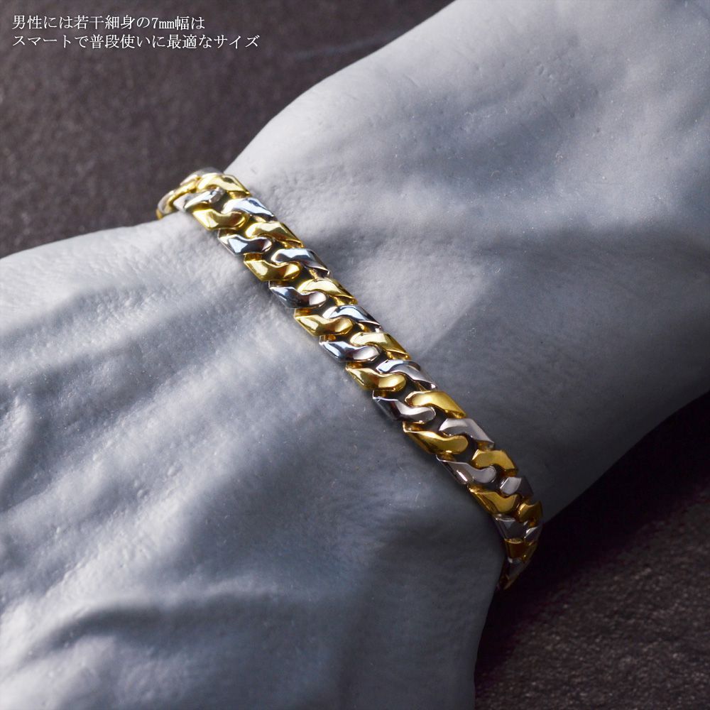 楽天市場】喜平ブレスレット 純金 純プラチナ コンビ K24 Pt999 24金