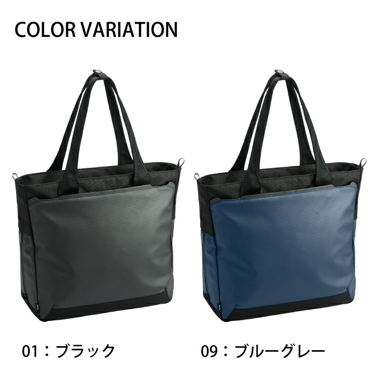 楽天市場】【エース公式】トートバッグ メンズ ace. エース ラグ