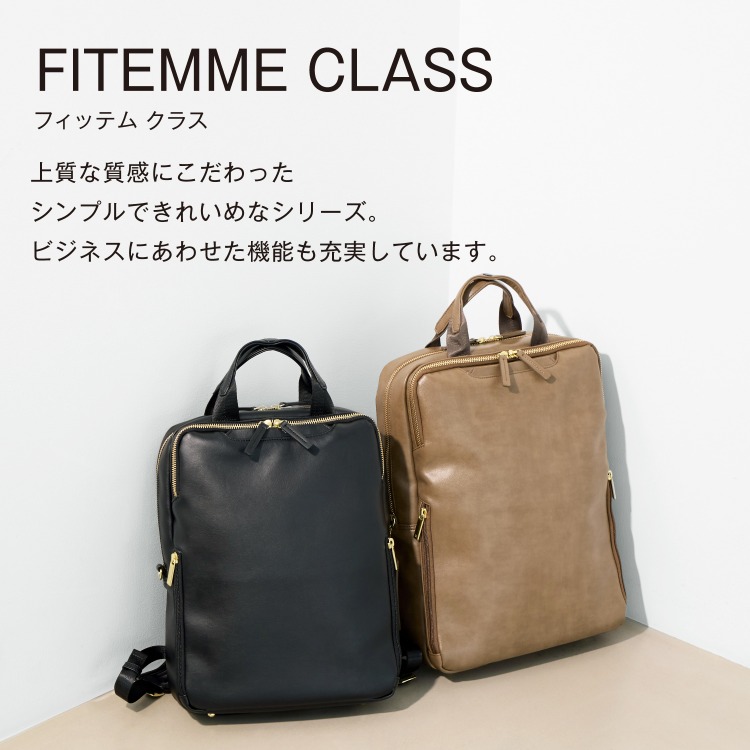 楽天市場】【エース公式】 ビジネスリュック レディース レザー調