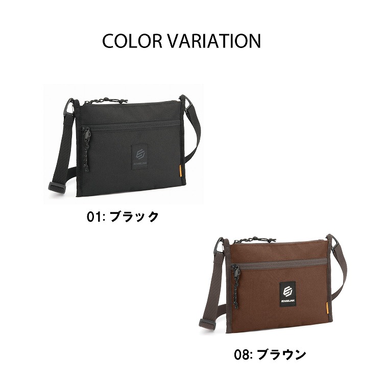 楽天市場】【エース公式】 EDGELINK エッジリンク サコッシュ