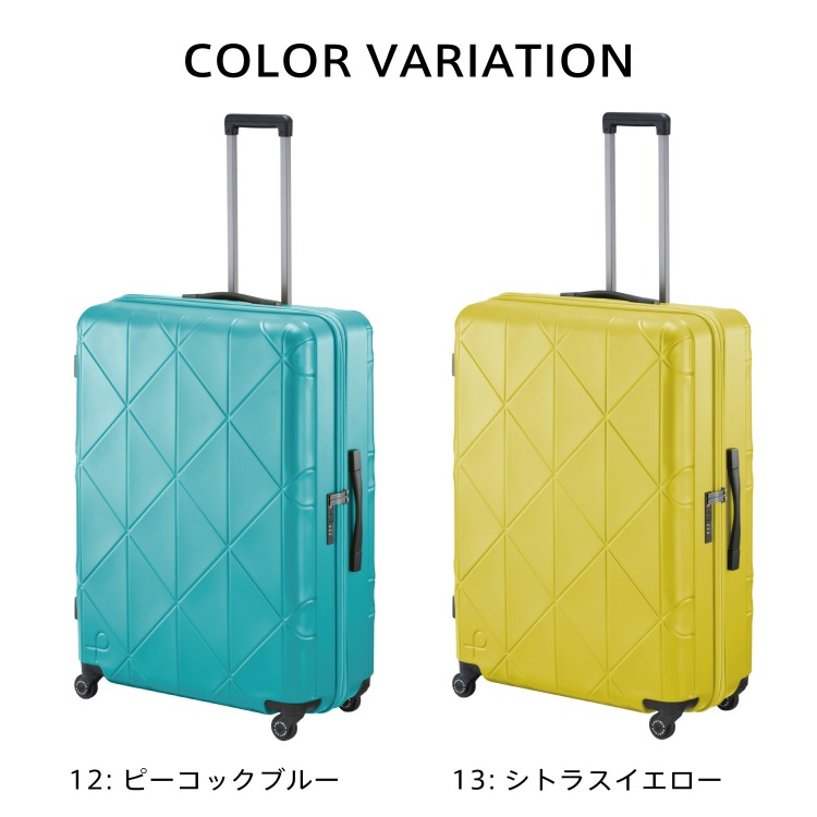 楽天市場】【エース公式】 スーツケース ハードケース Proteca