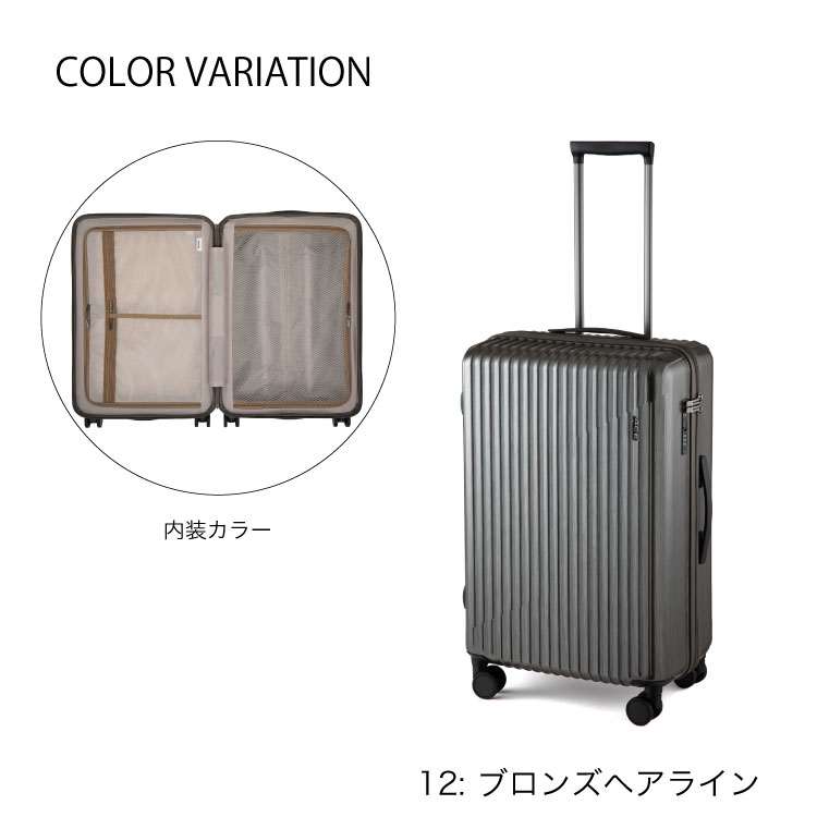 楽天市場】【エース公式 】 スーツケース Mサイズ ACE エース クレスタ