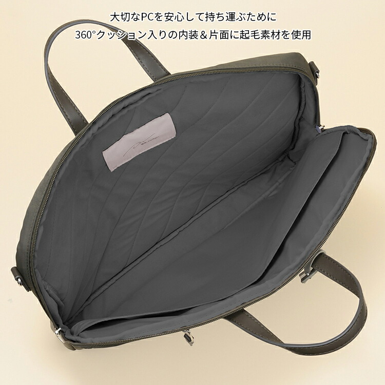 楽天市場】【エース公式】 PCバッグ パソコンケース PCケース