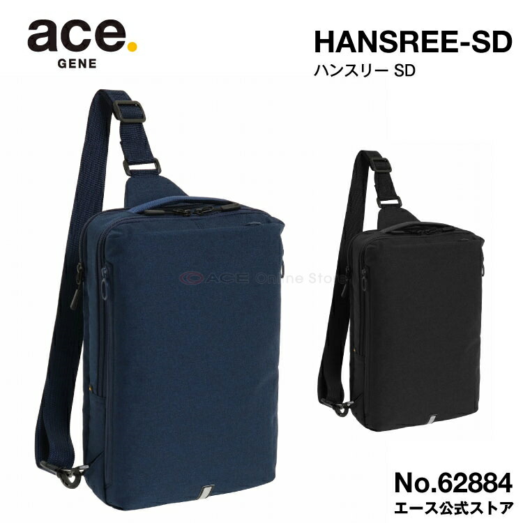 楽天市場】【エース公式】 ボディバッグ メンズ 斜めがけ ビジネス