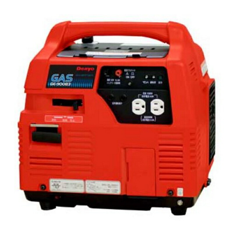 imgrc0074326812.jpg