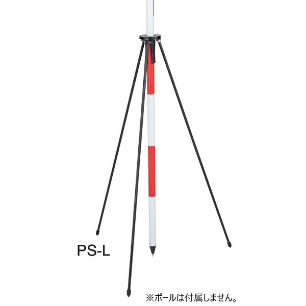 楽天市場】MYZOX マイゾックス ポールスタンドL PS-L 910mm 対応径25