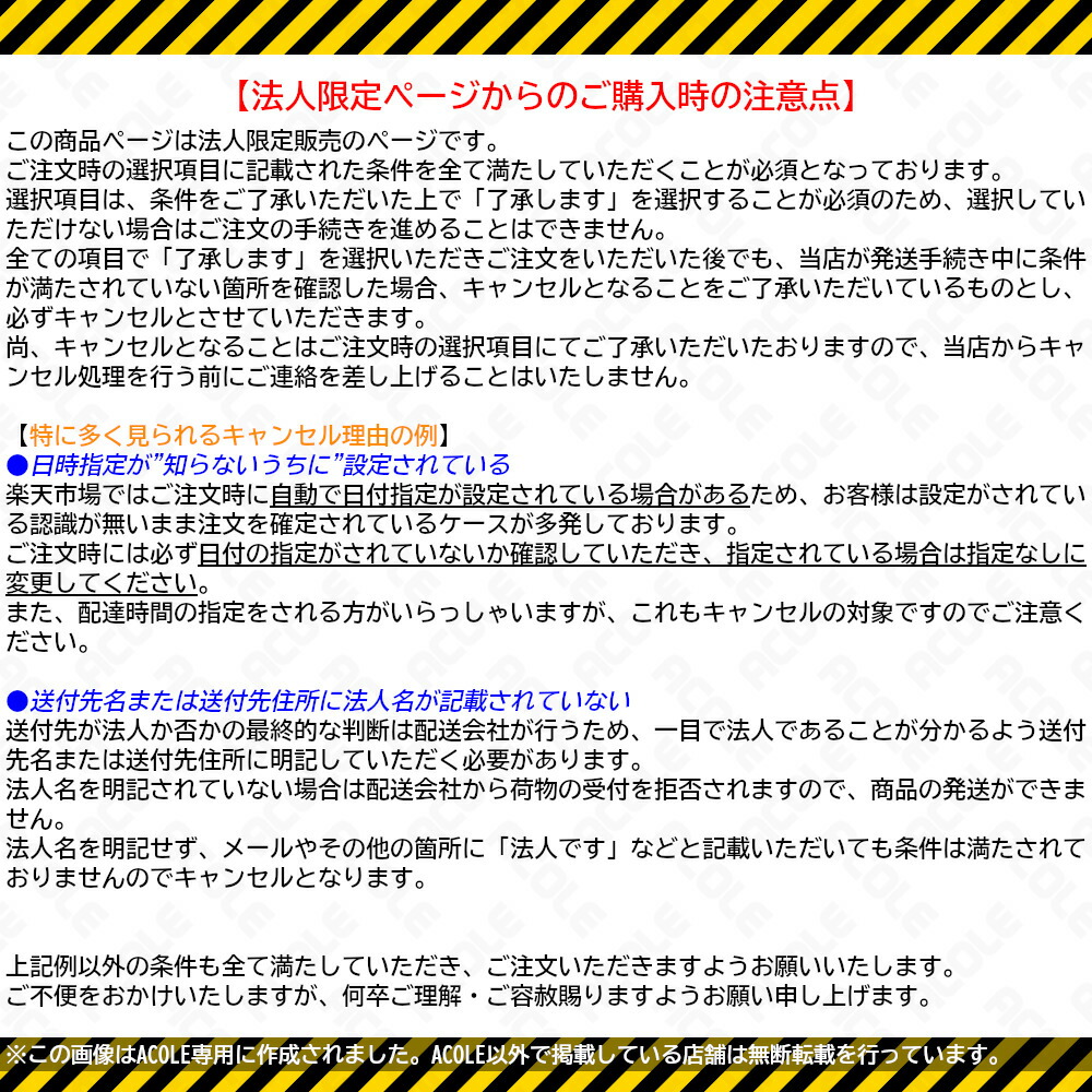 楽天市場】【法人限定】アルミス 組立式アルミ園芸用A型三脚 8尺 A-08