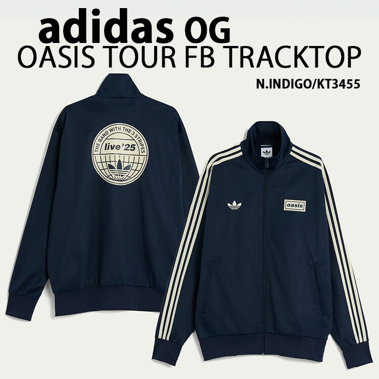 楽天市場】【即納商品あり/国内配送】adidas originals アディダス