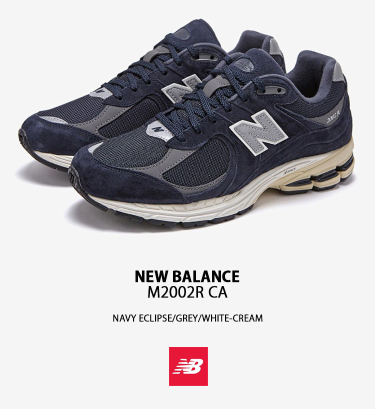 楽天市場】New Balance ニューバランス スニーカー 2002 M2002R CA