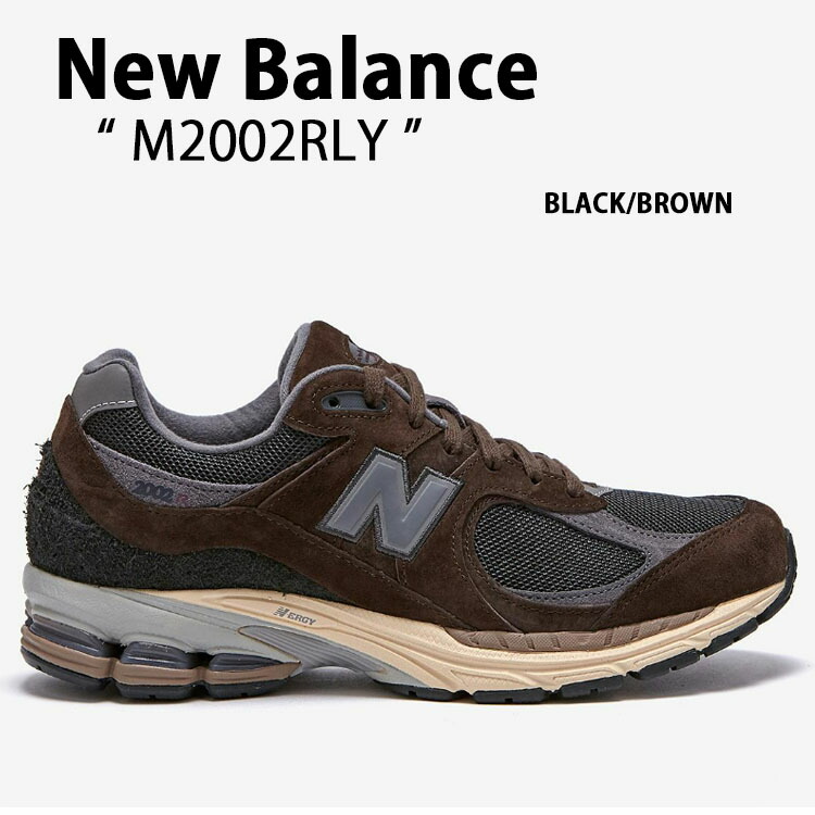 楽天市場】New Balance ニューバランス スニーカー M2002 M2002RLY