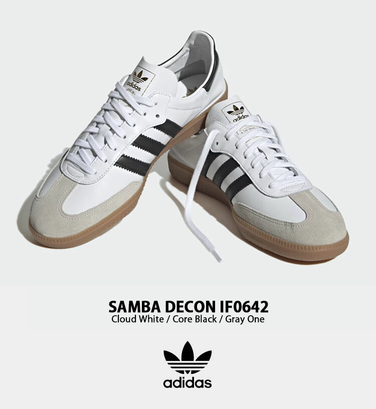 楽天市場】adidas originals アディダス スニーカー SAMBA DECON