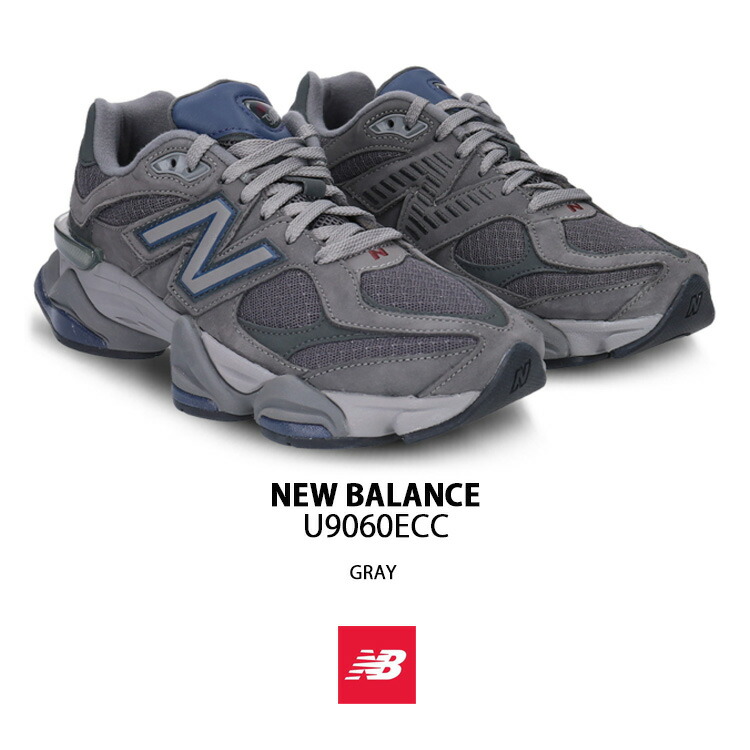 楽天市場】New Balance ニューバランス スニーカーU9060ECC GRAY