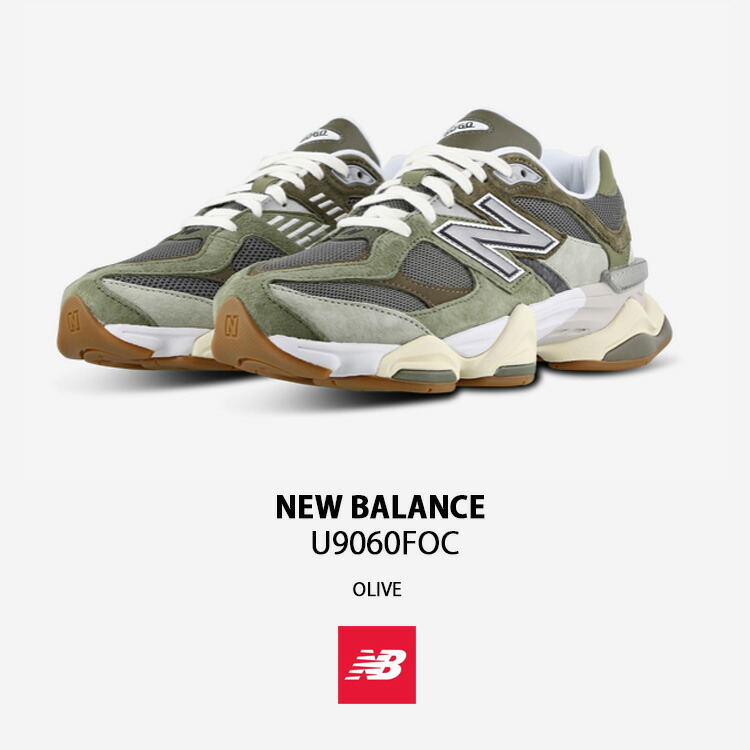 楽天市場】New Balance ニューバランス スニーカーU9060FOC OLIVE