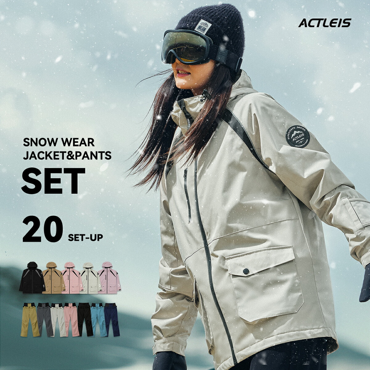 楽天市場】acc スノーボードウェアの通販