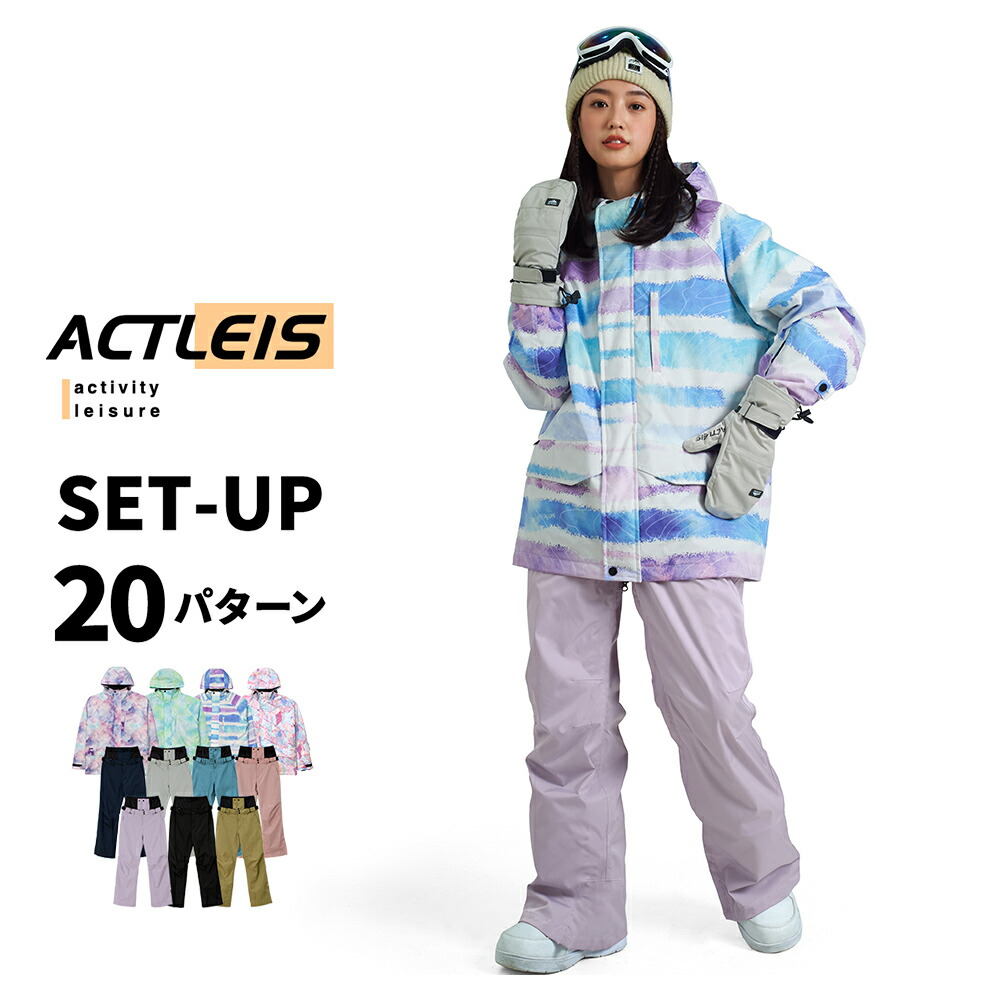 DESCENTE✨O XL】スキー スノー スノボ ウェア セットアップ 上下