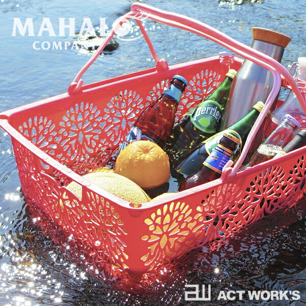 楽天市場】《全6色》MAHALO BASKET マハロバスケット（選べるカラー2個