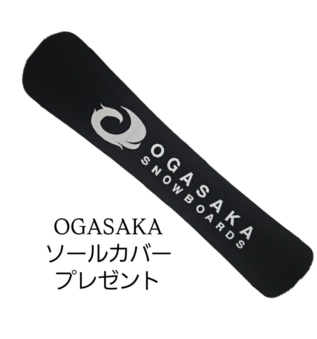 楽天市場】【特典あり】25-26 OGASAKA XC-R オガサカ スノーボード