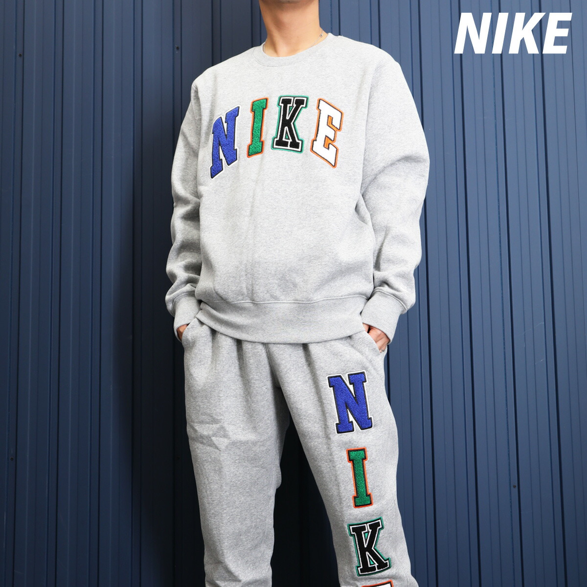 楽天市場】ナイキ セットアップ メンズ スウェット 上下 ブランド NIKE