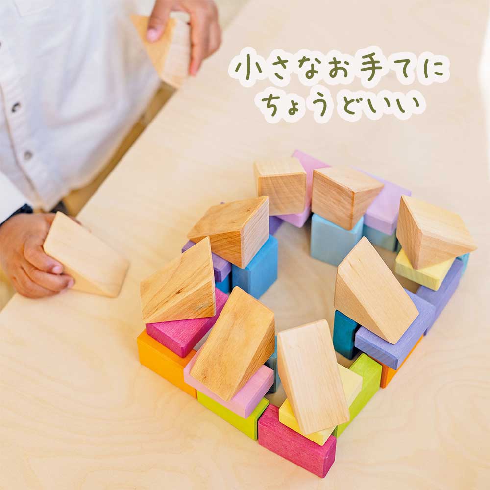 楽天市場】グリムス キューブパステル・デュオ・40pcs つみき GM43112