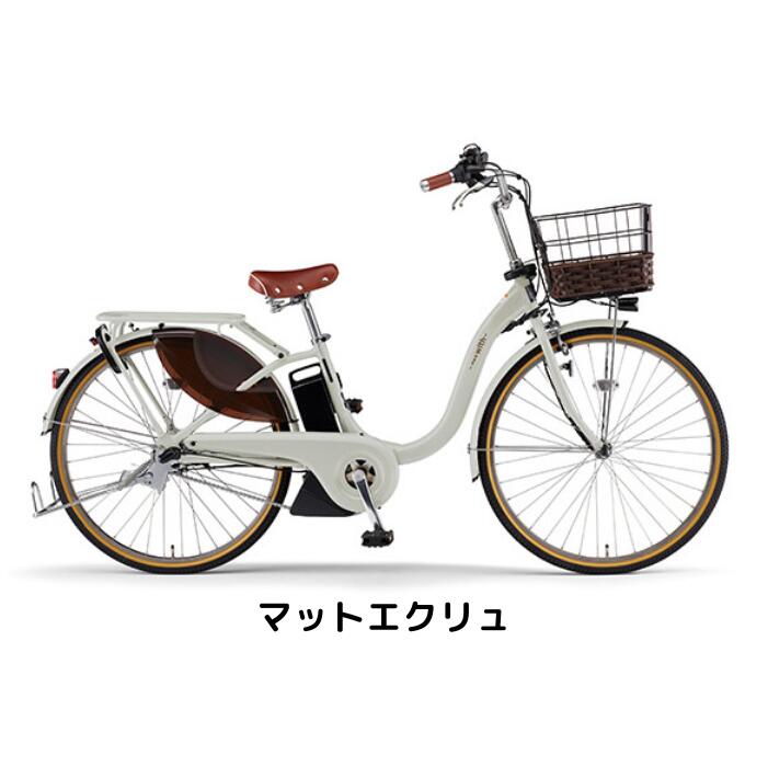 楽天市場】【2/2〜3/11限定 全品P3倍(エントリー要)】【送料無料