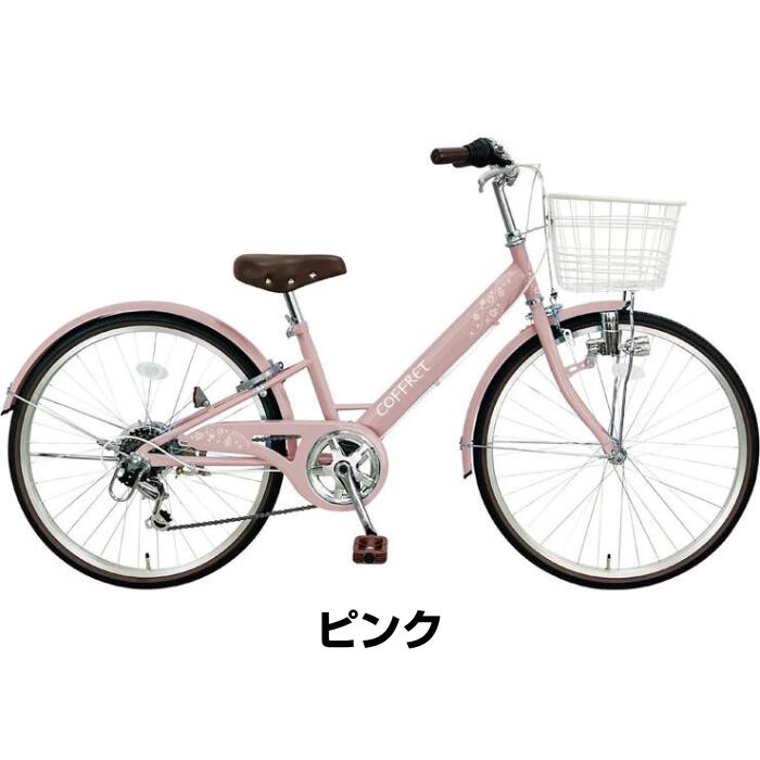 楽天市場】【3/1限定！全品P5倍＋3/11まで全品P3倍(エントリー要