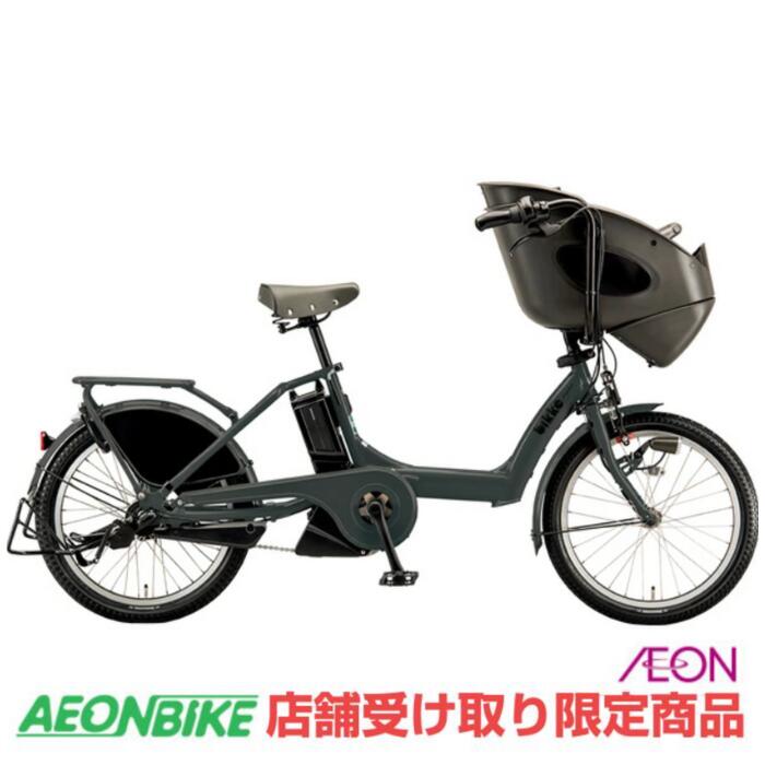 ビッケポーラーe」の人気商品一覧 | 安い商品を通販サイトから探す