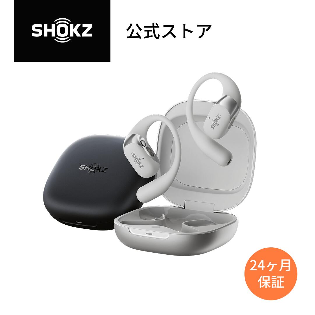 公式】Shokz OpenRun/OpenRun Mini 骨伝導イヤホン ワイヤレス 骨伝導