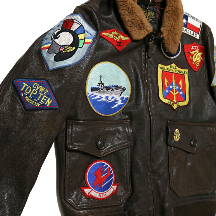 楽天市場】トップガン レザージャケット G-1 Cockpit USA MOVIE HEROS