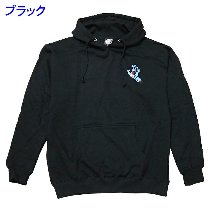 楽天市場】サンタクルーズ プルパーカー スクリーミングハンド かぶり